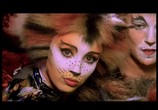 Фильм Кошки / Cats (1998) - cцена 8