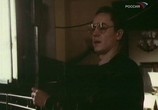 Сцена из фильма В городе Сочи темные ночи (1989) В городе Сочи темные ночи сцена 3