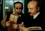 Фильм Приключения Шерлока Холмса и доктора Ватсона: Двадцатый век начинается (1986) - cцена 2