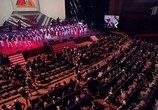 Сцена из фильма Юбилейный концерт группы А-Студио (2013) Юбилейный концерт группы А-Студио сцена 2