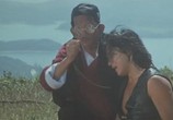 Сцена из фильма Молодой мастер / Shi di chu ma (1980) Молодой мастер сцена 4