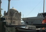 Сцена из фильма Золотой глобус. Стамбул - город императоров и султанов (2006) Золотой глобус. Стамбул - город императоров и султанов сцена 2