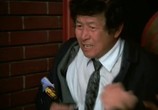 Сцена из фильма Кожаные куртки / Leather Jackets (1992) Кожаные куртки сцена 3