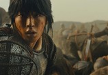 Сцена из фильма Великая битва / Ansiseong (2018) 
