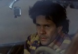 Сцена из фильма Шоссе встреч / Powwow Highway (1989) Дорога на ПауВау сцена 3