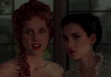Сцена из фильма Дракула / Dracula (1992) 