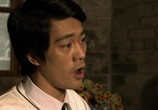 Сериал Легенда о Брюсе Ли / Li Xiao Long chuan qi (2008) - cцена 6