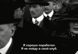 Фильм Габриель / Gabrielle (2005) - cцена 2