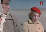 Сцена из фильма Алёнка (1961) 