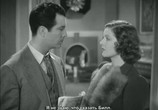 Сцена из фильма Счастливая ночь / Lucky Night (1939) Счастливая ночь сцена 6