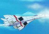 Сцена из фильма Мобильный воин ГАНДАМ: Ответный удар Чара / Mobile Suit Gundam: Char's Counterattack (1988) Мобильный воин ГАНДАМ: Ответный удар Чара сцена 6