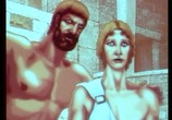 Мультфильм Легенды и мифы Древней Греции (1969) - cцена 6