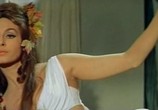Сцена из фильма Леди Гамильтон / Le calde notti di Lady Hamilton (1968) Леди Гамильтон сцена 3