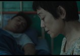 Сцена из фильма На маленьком плоту / Fen bei ren sheng (2017) На маленьком плоту сцена 2