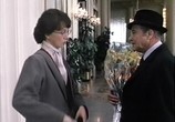 Сцена из фильма Макароны / Maccheroni (1985) Макароны сцена 2