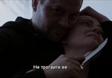 Фильм Городской штат / Borgriki (2011) - cцена 5