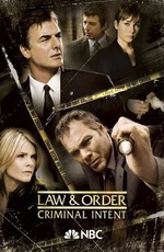 Закон и порядок. Преступное намерение / Law & Order: Criminal Intent (2001)