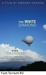 Белый алмаз