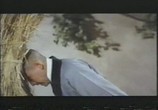 Сцена из фильма Аббат Шаолиня / Shaolin Abbot (1979) Аббат Шаолиня сцена 1