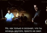 Фильм Престол / Simhasanam (2012) - cцена 2