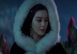 Сцена из фильма Ян Гуй Фэй / Wang chao de nv ren: Yang Gui Fei (2015) Ян Гуй Фэй сцена 5