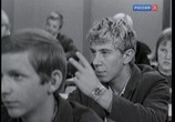 Сцена из фильма Переходный возраст (1969) Переходный возраст сцена 3