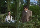 Сцена из фильма Тамами: Проклятый ребенок / Akanbo shojo (2008) Тамами: Проклятый ребенок сцена 2