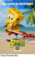 Губка Боб в 3D: Дополнительные материалы / The SpongeBob Movie: Sponge Out of Water: Bonuces (2015)