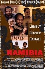 Намибия: Борьба за освобождение