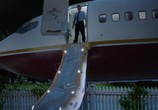 Сцена из фильма Суперстюард / Larry Gaye: Renegade Male Flight Attendant (2015) Ларри Гэй: Стюард-отступник сцена 18