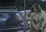 Сцена из фильма Катрин и Ко / Catherine et Cie (1975) Катрин и Ко сцена 12
