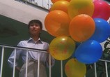 Сцена из фильма Трилогия страсти 2 / Xue lian II (1995) Трилогия страсти 2 сцена 4