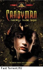Кэндимэн 2: Прощание с плотью / Candyman II: Farewell to the Flesh (1995)