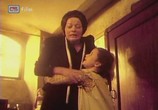 Фильм Застигла меня ночь / Zastihla me noc (1986) - cцена 3