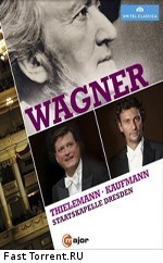Рихард Вагнер - Гала-концерт в день рождения