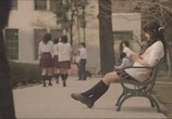 Фильм Я отдам тебе свою первую любовь / Boku no Hatsukoi wo Kimi ni Sasagu (2009) - cцена 2