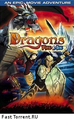 Драконы: Сага Огня и Льда / Dragons: Fire & Ice (2004)
