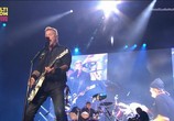 Музыка Metallica - Lollapalooza Brazil (2017) - cцена 4