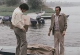 Сцена из фильма Пленница / La orca (1976) Пленница сцена 13