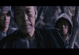 Сцена из фильма Семь мечей / Qi Jian (2005) Семь мечей сцена 1