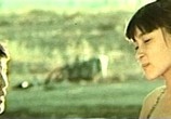 Фильм Сладкий сок внутри травы (1984) - cцена 2