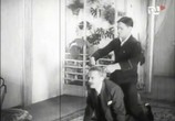 Сцена из фильма Вацусь / Wacus (1935) Вацусь сцена 5