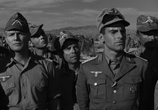 Фильм Молодые львы / The Young Lions (1958) - cцена 3