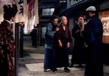 Сцена из фильма Мастер меча / Tateshi Danpei (1962) Мастер меча сцена 2