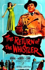 Возвращение свистуна (1948)