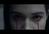 Фильм Жуть / Eerie (2018) - cцена 9