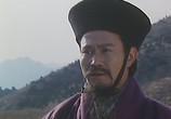 Сцена из фильма Раскрашенная кожа / Hua pi zhi: Yin yang fa wang (1993) Раскрашенная кожа сцена 3