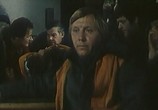 Сцена из фильма Гражданин Лешка (1981) Гражданин Лешка сцена 4