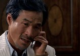 Фильм Жестокие деньги / Janhokhan chulgeun (2006) - cцена 4