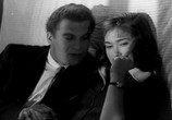 Фильм Шумный день (1961) - cцена 2